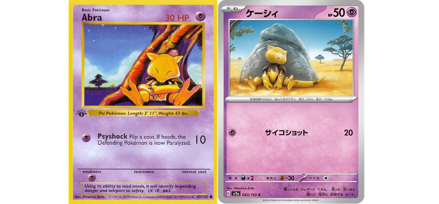 A família alada de Kanto e muitas outras cartas reveladas em Pokémon Card  151!