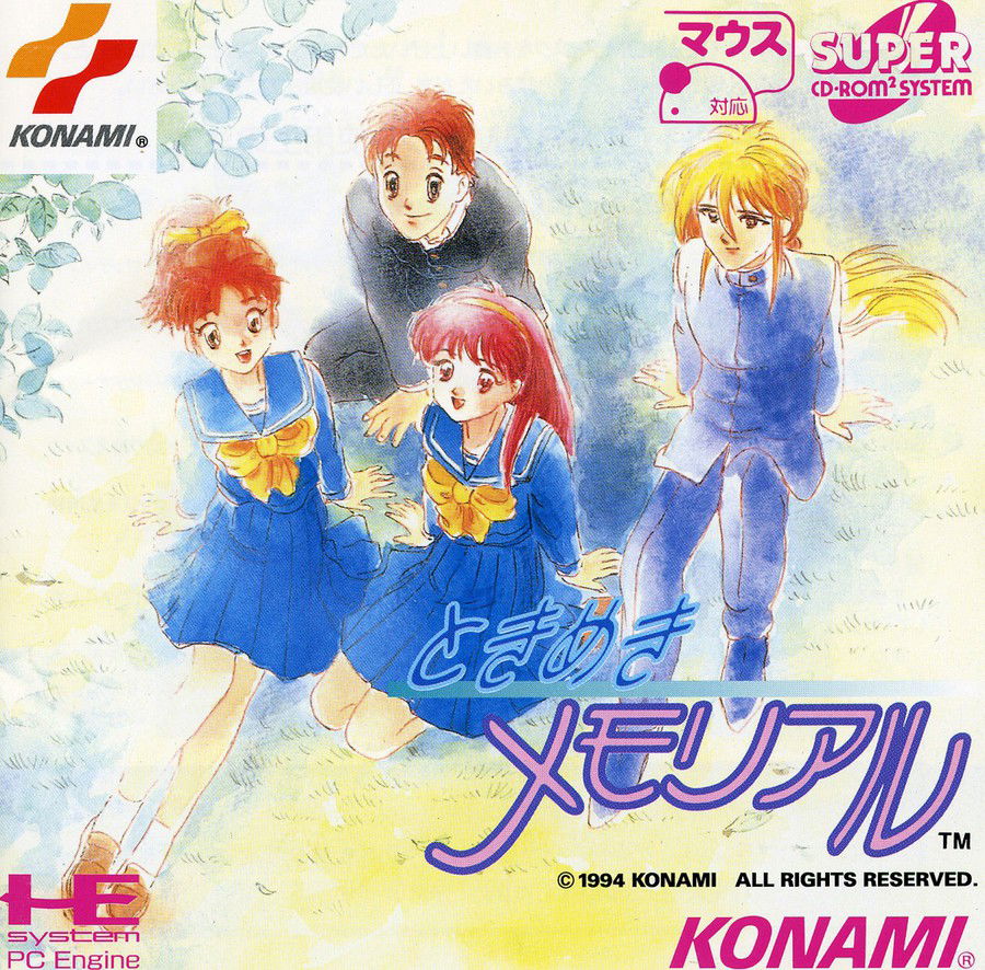 Tokimeki Memorial, game that was important for “opening doors” in Koji Igarashi’s career within Konami.