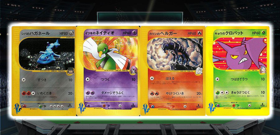 Turn Your Deoxys VSTAR and VMAX Battle Box Into a Vicious Deck