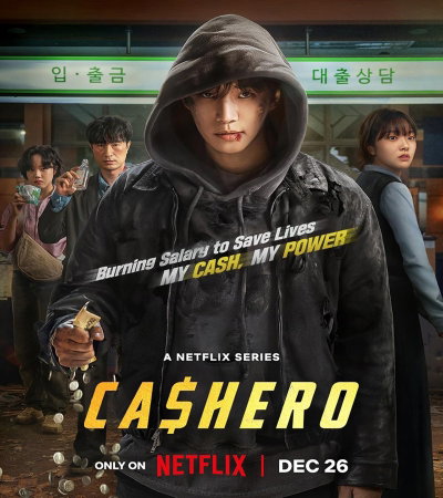 Cashero
