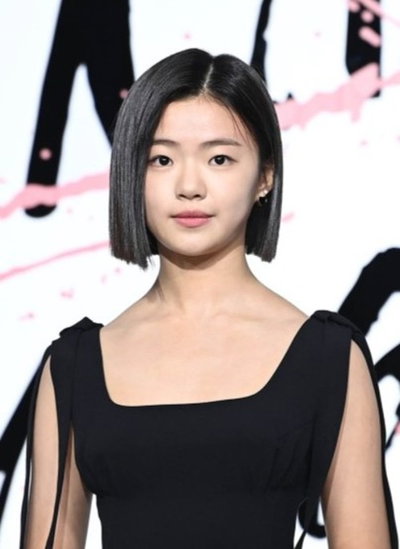 Kim Si-a