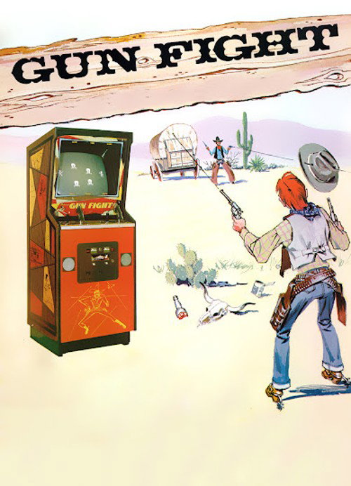 Gun Fight