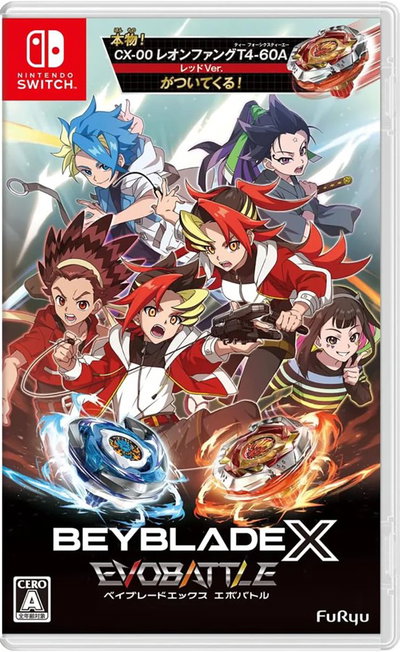 Beyblade X