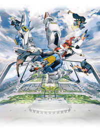 Gundam